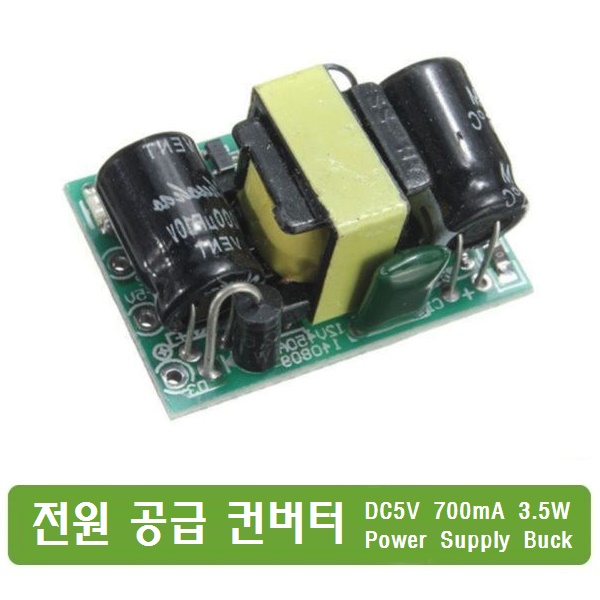 MAKEPCB