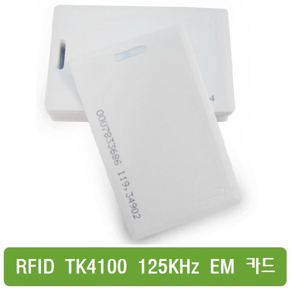 MAKEPCB